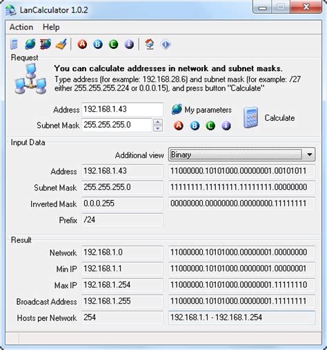 LizardSystems LanCalculator 22.1 2025